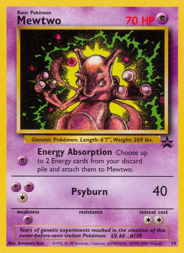Card 7